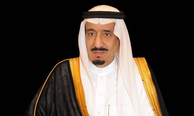 King Salman appoints Sheikh Abdulmohsen bin Mohammed Al-Maiouf to Board of Grievances position — Arab News