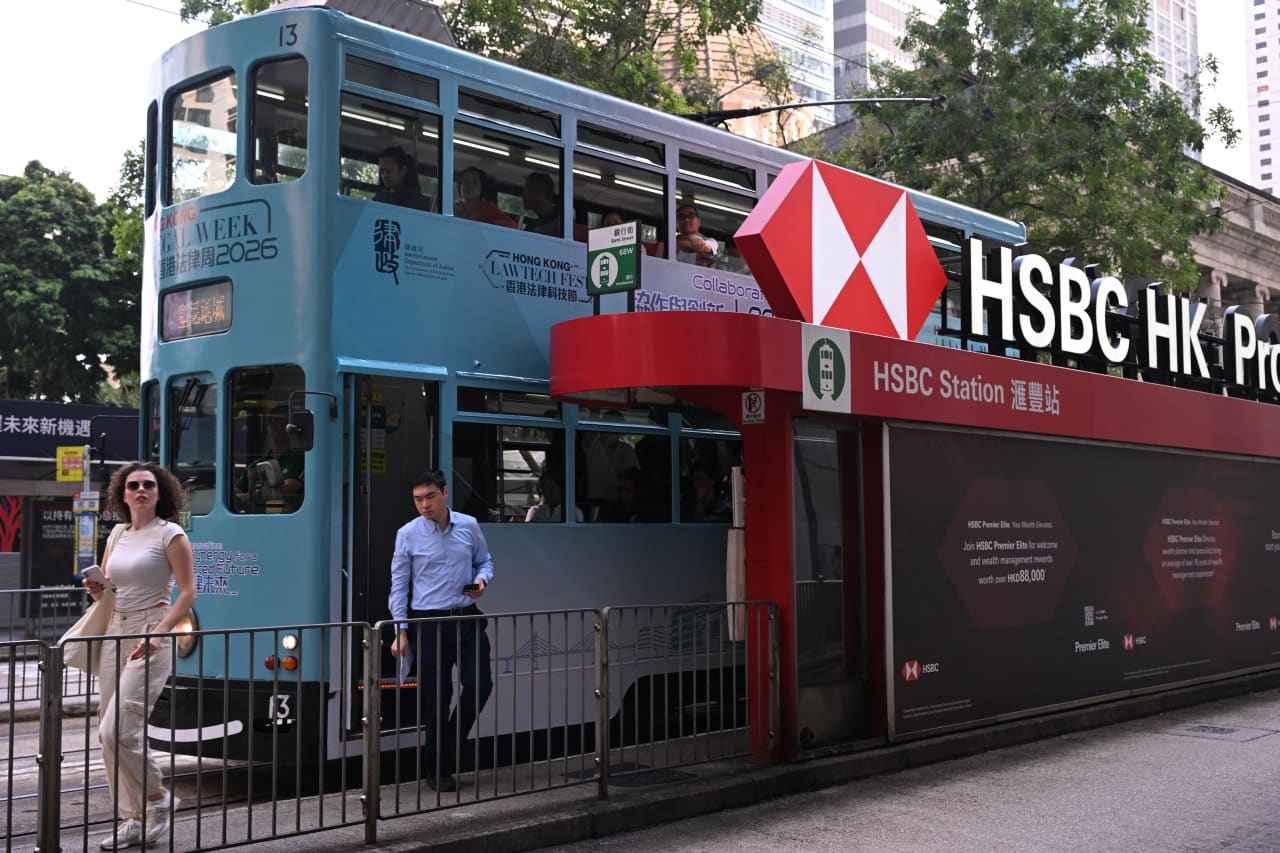 Customers are chasing higher-rate products, and that’s bad news for banks like HSBC — Riyadh Business news